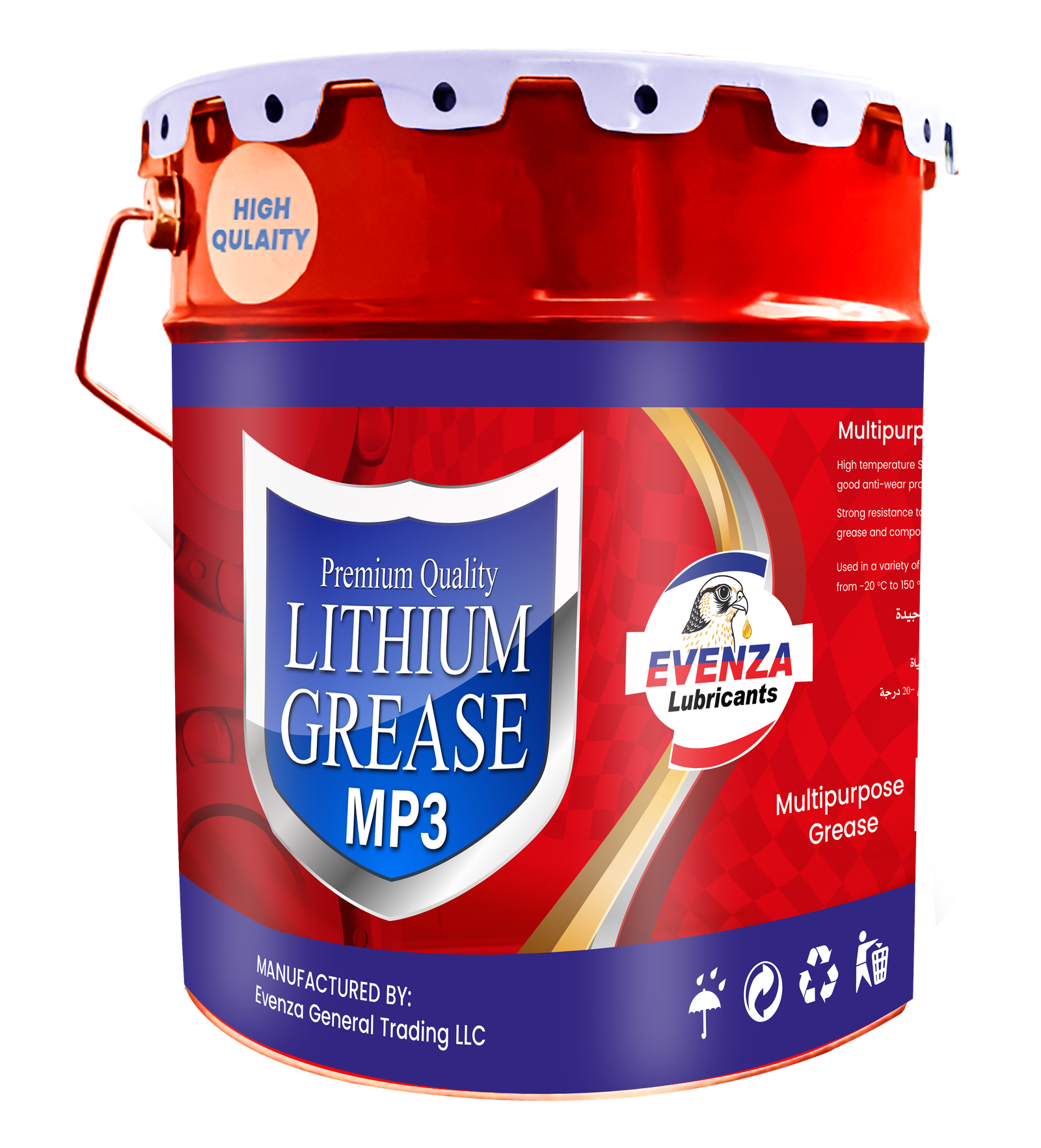 Multipurpose Lithium Grease MP3